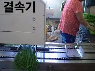 결속기 ( 农产品 团结机 )